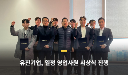 사설 토토사이트