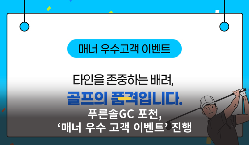 무료 토토사이트