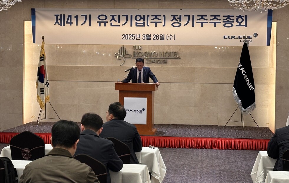 무료 토토사이트