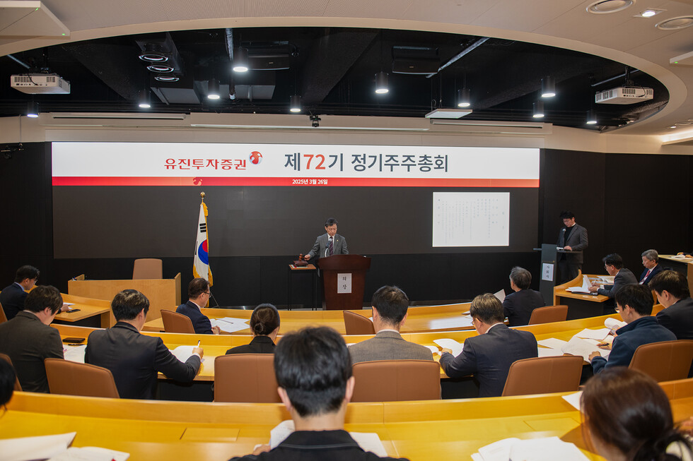 무료 토토사이트