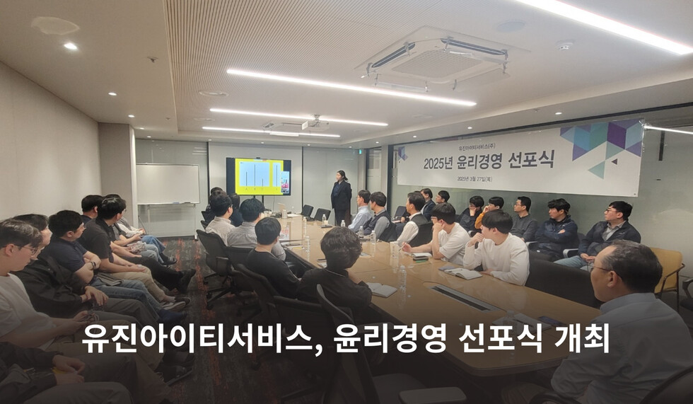 와이즈 토토