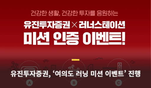 카지노 토토