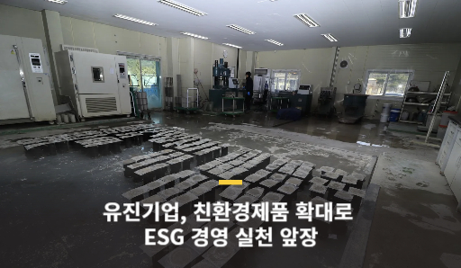 토토사이트