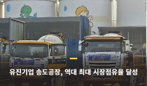 토토사이트 순위