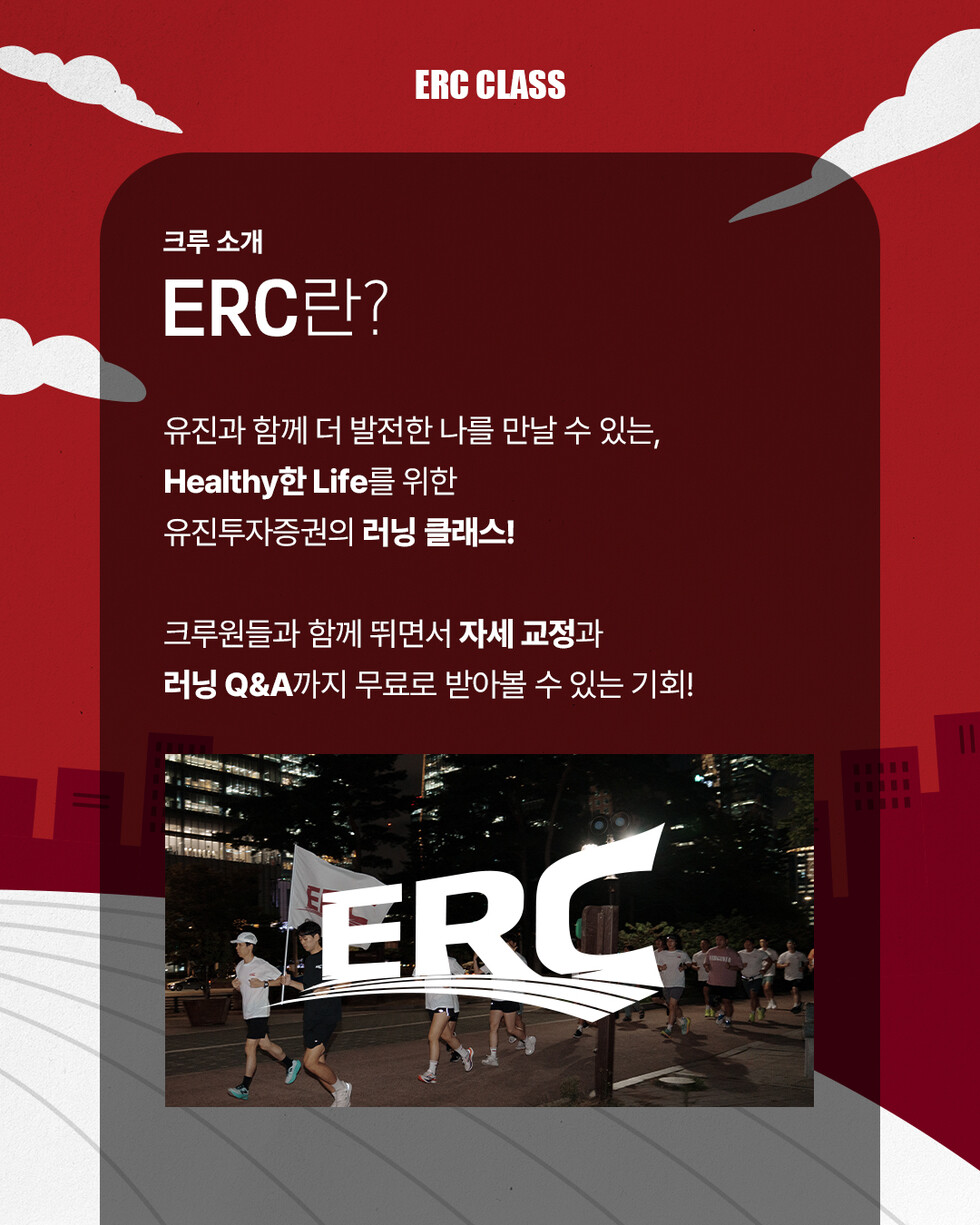 토토사이트