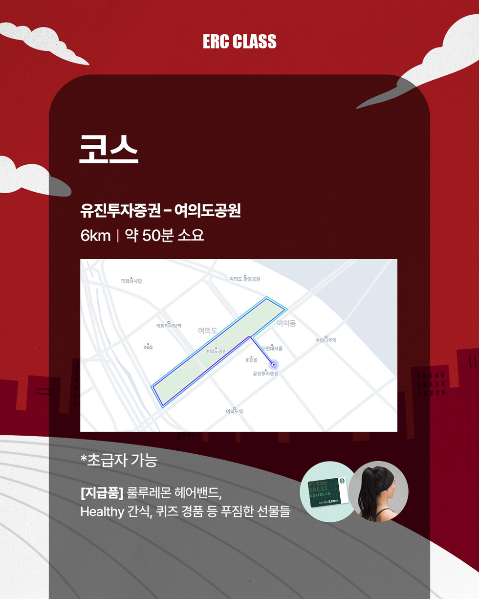 토토사이트