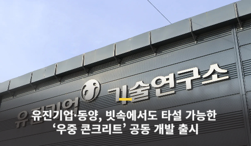 토토사이트