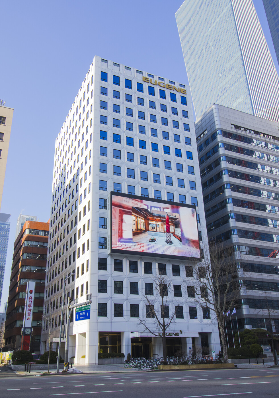 토토사이트빌딩 사옥 전경