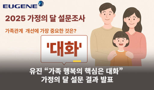 카지노 토토