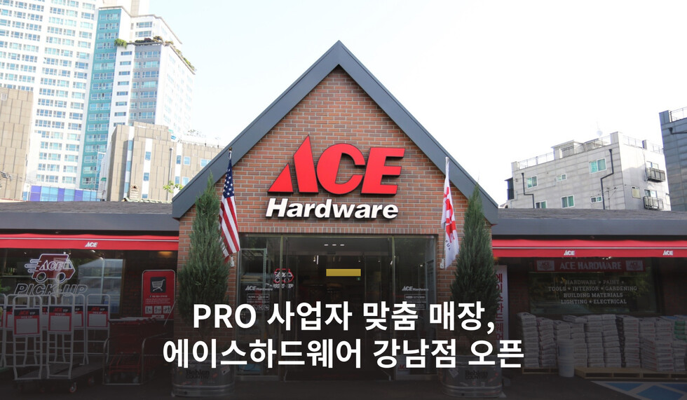 토토 카지노
