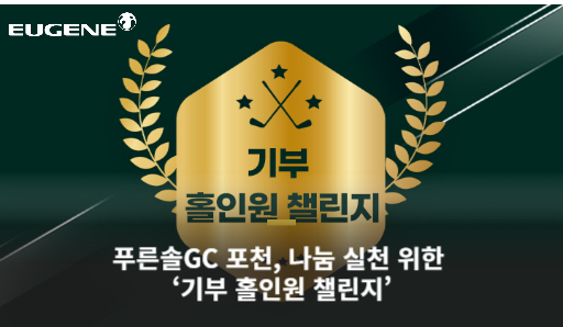 토토사이트 모음