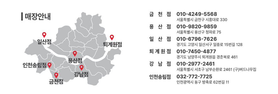 와이즈 토토