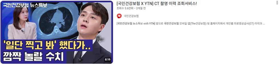 사설 토토사이트
