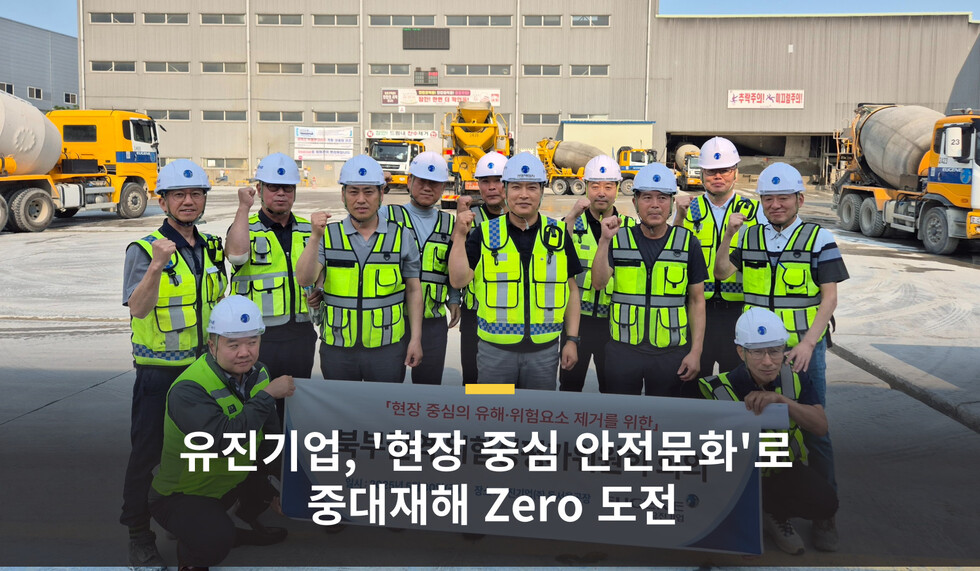 토토사이트 순위