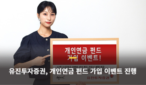 토토사이트 추천