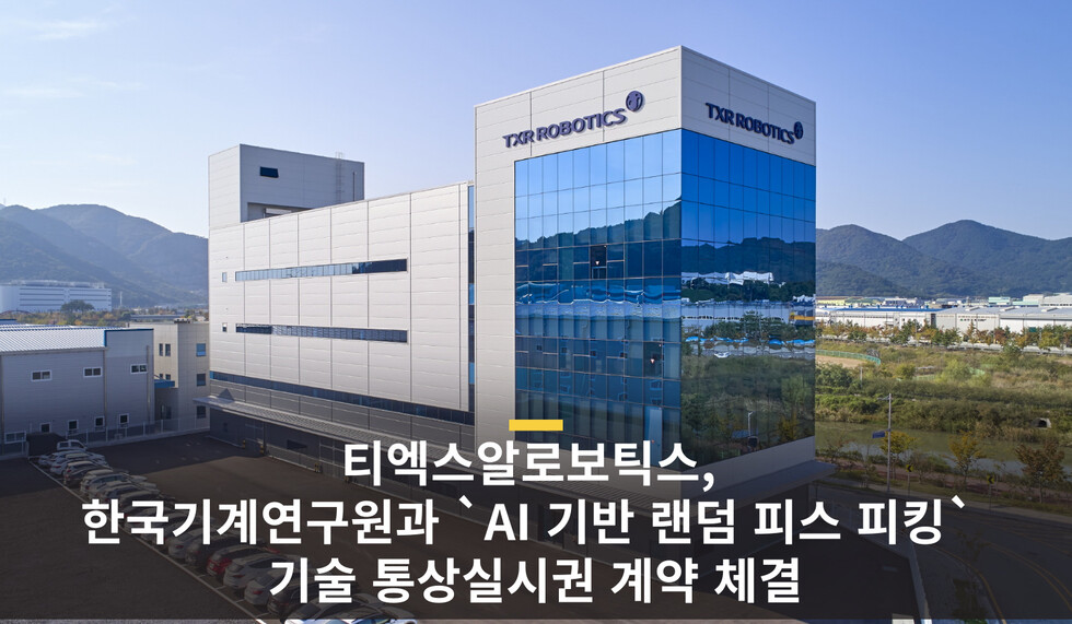 스포츠토토사이트