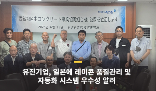 토토사이트 추천