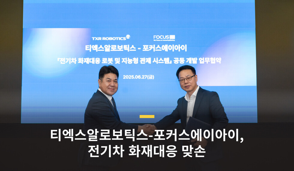 카지노 토토