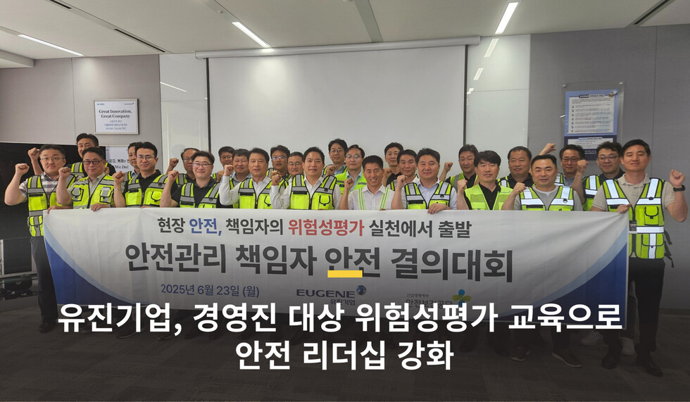 토토 바카라