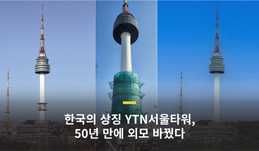 카지노 토토