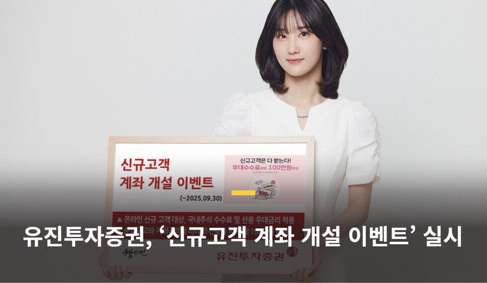 사설 토토사이트