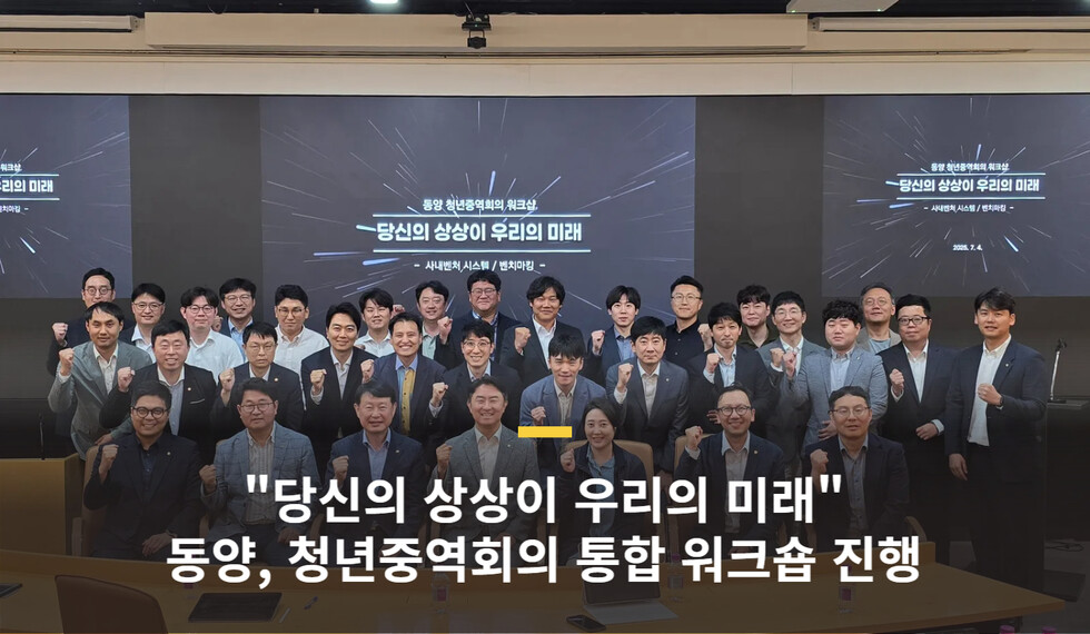 토토사이트 모음