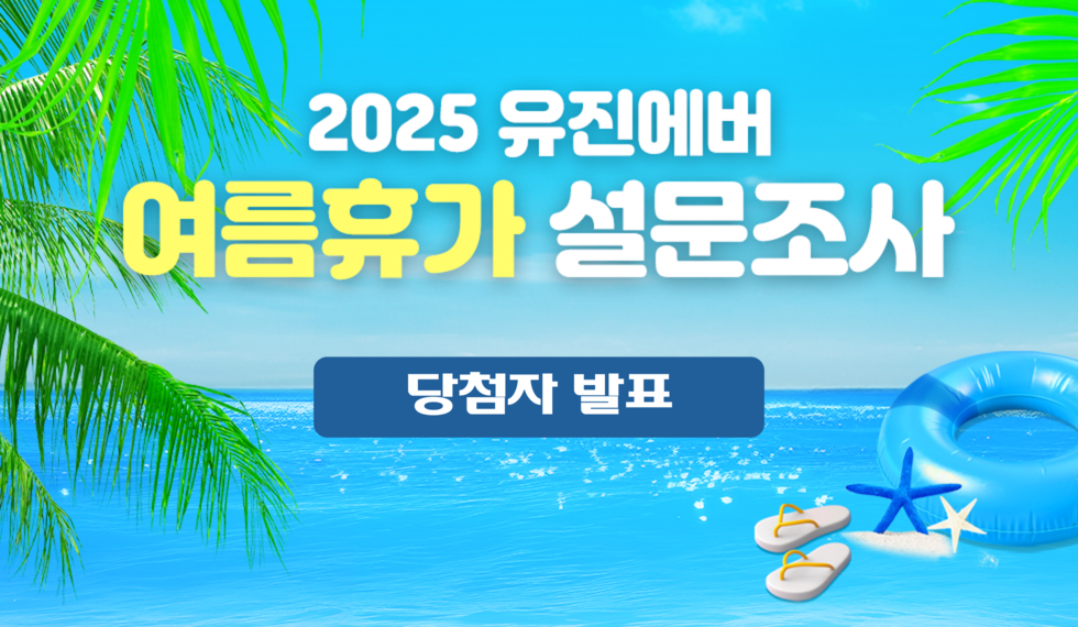 토토 카지노