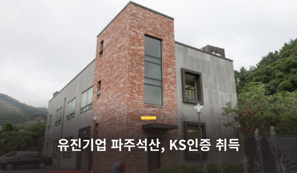 카지노 토토