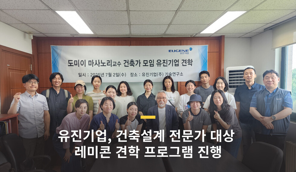 무료 토토사이트