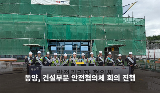 무료 토토사이트