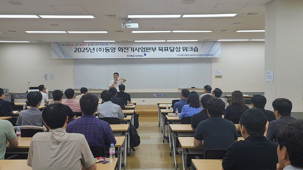 스포츠토토사이트