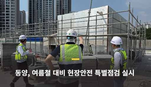 토토 사이트 바카라