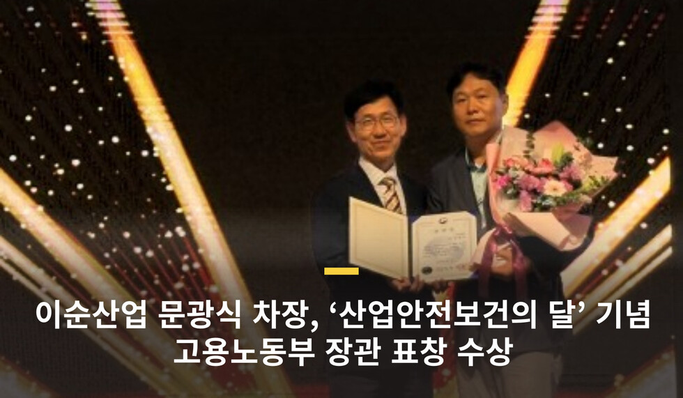 토토사이트 순위