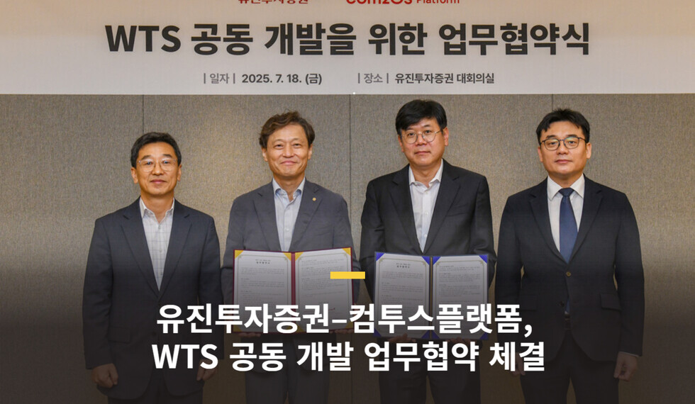 토토 사이트 바카라