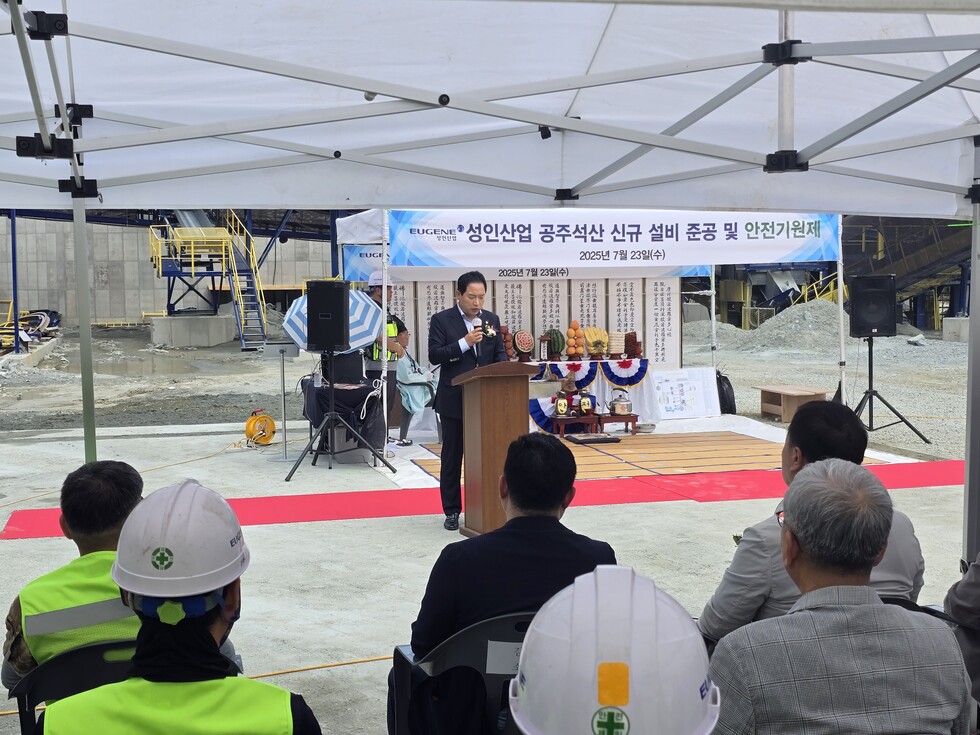 스포츠토토사이트