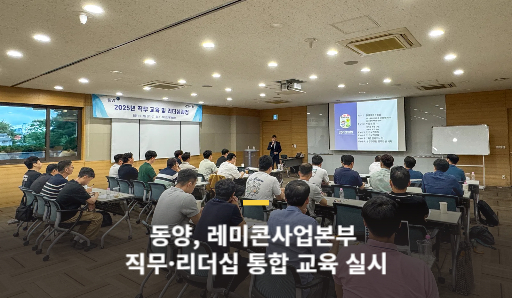 토토사이트추천