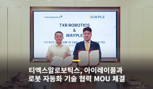 토토사이트추천