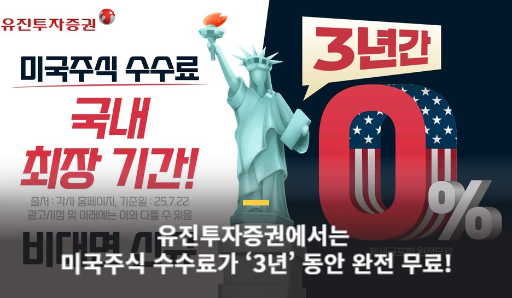 토토사이트추천