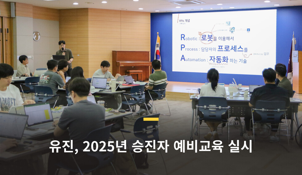 사설 토토사이트