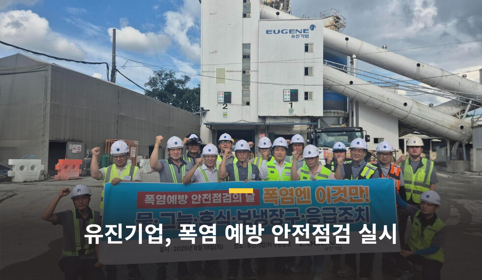 토토 사이트 바카라