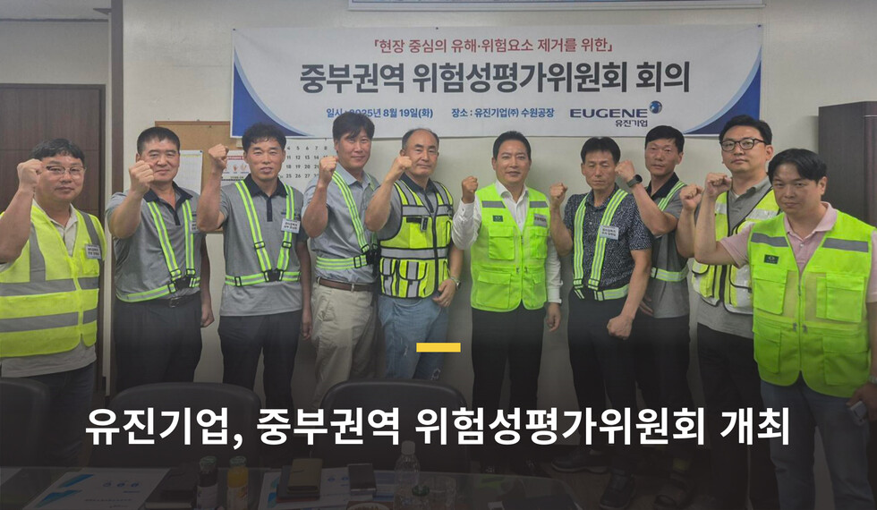 토토사이트 순위