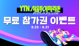 카지노 토토