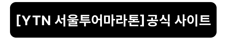 토토사이트 추천
