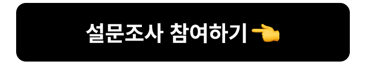 토토사이트 추천