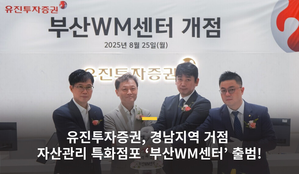 토토사이트추천