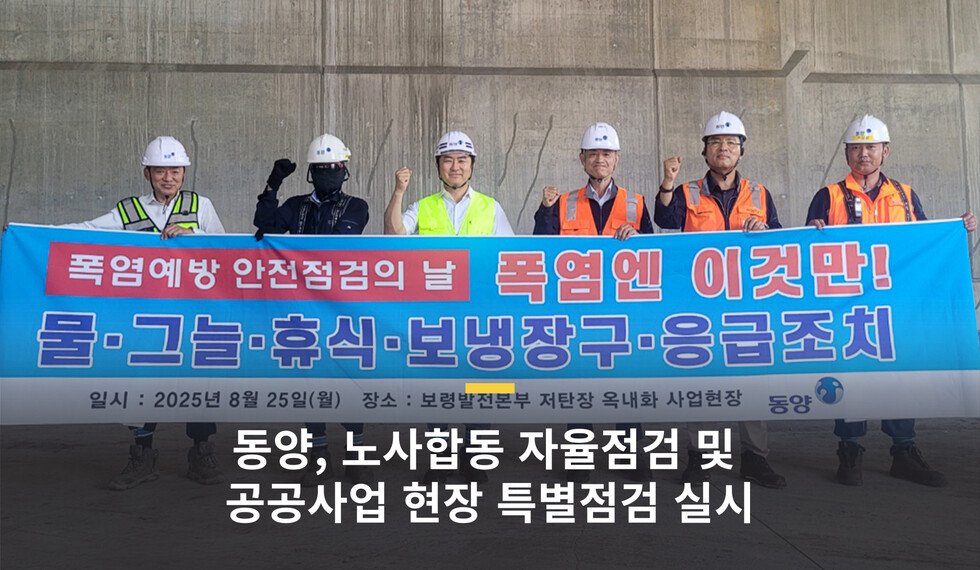 토토 사이트 바카라