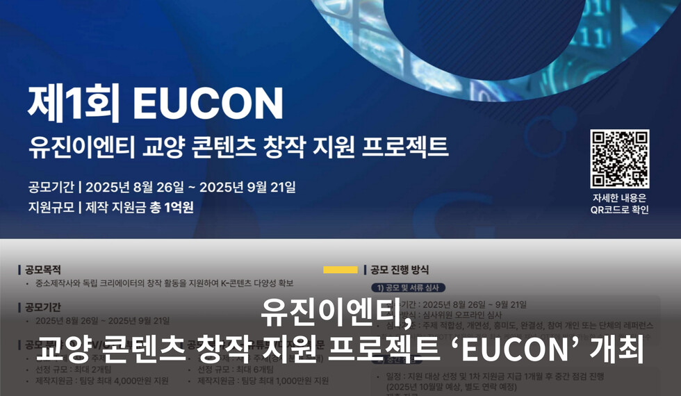 스포츠토토사이트