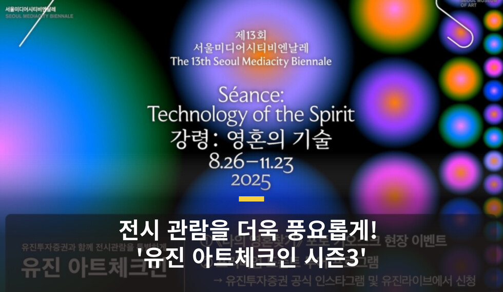 스포츠토토사이트