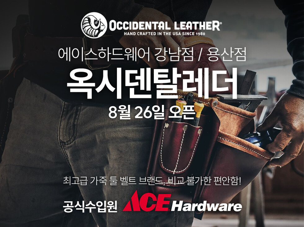 스포츠토토사이트