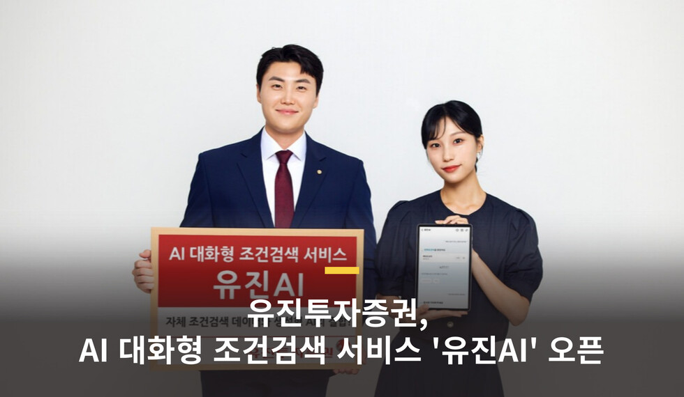 카지노 토토